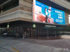 -嘉定宝龙广场