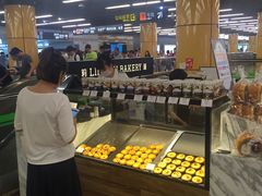 -莉蓮蛋挞(静安寺店)