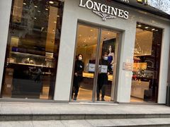 -上海置地广场(南京东路店)