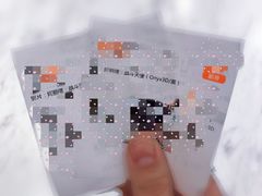 -SFC上影影城(港汇永华IMAX激光店)