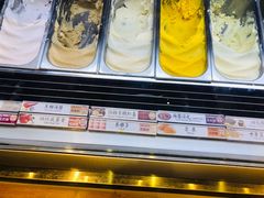 自助调料区-陕拾叁(袁家村店)