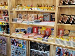 -芳芳手工坊(南锣鼓巷店)