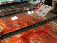 -鑫嘉汇购物中心