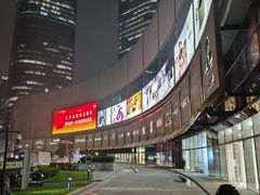 -上海世纪汇广场