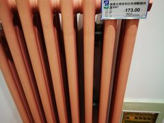 -红星美凯龙北京至尊MALL(东四环中路店)