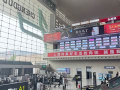 -成都东站