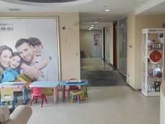 -瑞尔齿科(天津国际大厦诊所)