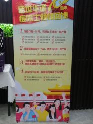 -痘院士专业祛痘皮肤管理