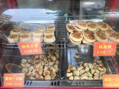 -宋记饼家(石门二路店)