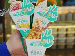 -尹三豆汁(前门旗舰店)