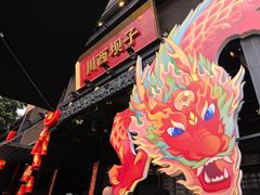 -川西坝子火锅(清江东路3.0直营店)