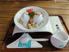 -自然椰·海南清补凉(海月广场店)