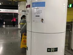 -蒲黄榆(地铁站)