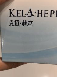 -Yestar艺星整形美容医院