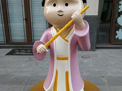 -蓬莱欧乐堡梦幻世界