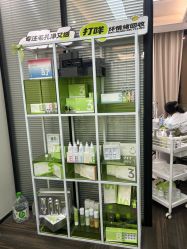 -凡碧诗毛孔清洁收细