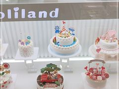 -好利来(团结湖店)