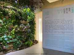 -盛邦家居建材广场