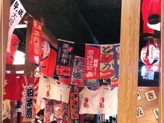-牛藏·黑毛和牛烧肉(环市东店)