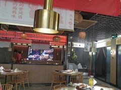 -王妈热卤·川味馆(海昌店)