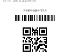 -上关雪東北菜(中房金谊店)