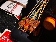 -蛙小侠(卓悦里店)