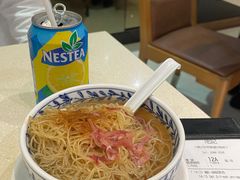 -池记(尖沙咀店)