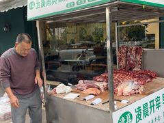 -玉溪清真饭店(前兴路店)