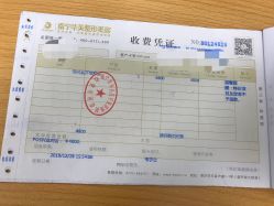 -南宁华美医疗美容医院