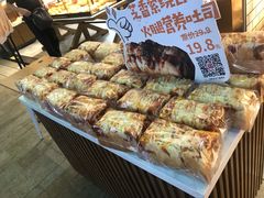 -幸福西饼面包茶饮(车公庙店)