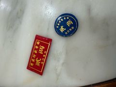 -肖家河家常面(肖家河北街店)