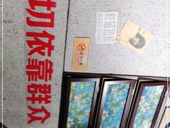 -楠火锅(龙阳广场店)