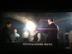 -万达IMAX影城(盘锦万达广场店)