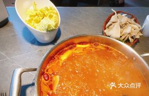 Sunshine Tomato Beef Bone Soup