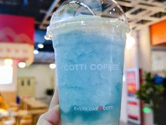 -库迪咖啡(北京中关村5号店)