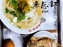 -老四季(总店)