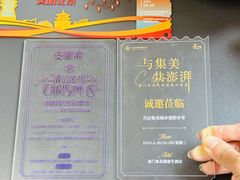 -亮雅轩图文快印连锁24小时(百子湾苹果社区店)