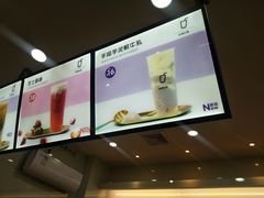 -街角8号(学生街店)