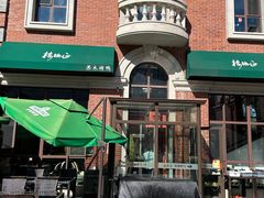 -正德楼果木烤鸭·渔家菜(东港店)