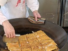 -严老幺烧麦(前进四路店)