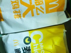 -麦当劳(总统大酒店店)