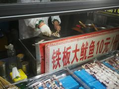 -西司夜市