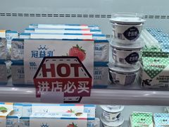 -蒙牛工业旅游景区