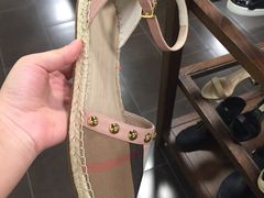 -东荟城名店仓