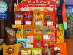 -点都德(华强北店)