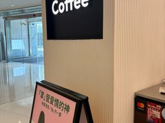 -Seesaw Coffee(上海国金中心店)