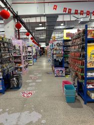 -逝水玩具折扣店