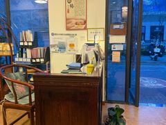 -炎钬堂亚健康管理(白银路店)