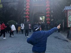 -天龙八部武侠城