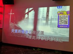 -星汇纯K量贩式KTV(卜蜂中心店)